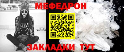 марки lsd Краснознаменск