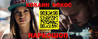 экстази Краснодар
