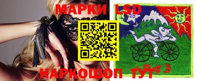 экстази Краснодар