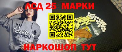 экстази Краснодар