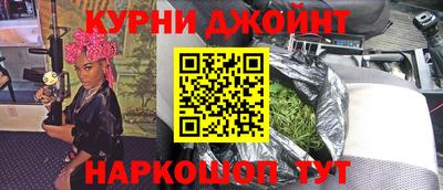 экстази Краснодар