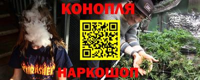 экстази Краснодар