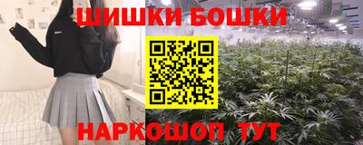экстази Краснодар