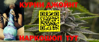 марки lsd Краснознаменск