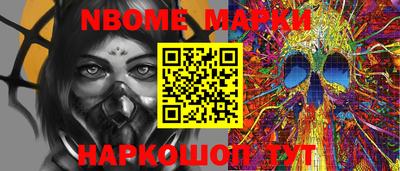 экстази Краснодар