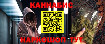 экстази Краснодар