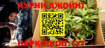 экстази Краснодар
