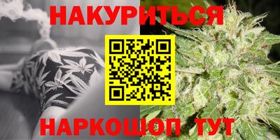 экстази Краснодар