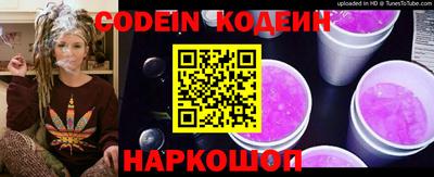марки lsd Краснознаменск