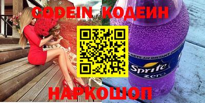 гидропоника Краснокаменск