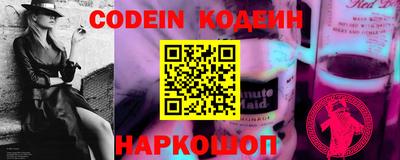 марки lsd Краснознаменск