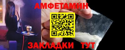 экстази Краснодар