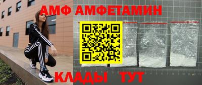 экстази Краснодар