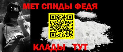 марки lsd Краснознаменск