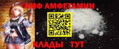 марки lsd Краснознаменск