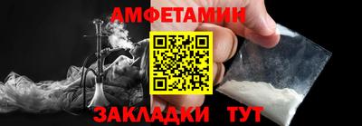 марки lsd Краснознаменск