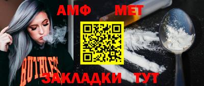 марки lsd Краснознаменск