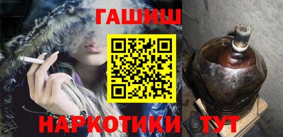 экстази Краснодар