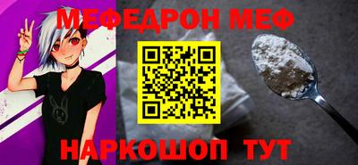 экстази Краснодар